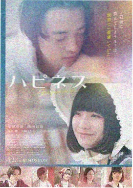 西部茶魂 美国 2016